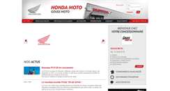 Desktop Screenshot of goussmoto.fr